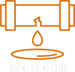 לוגו המרכז לאיתור ואיטום